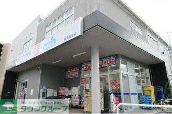 クラウンズコート羽沢の物件内観写真